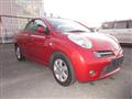 2009 Nissan Micrac C+C