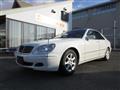 2005 Mercedes-Benz S-Class