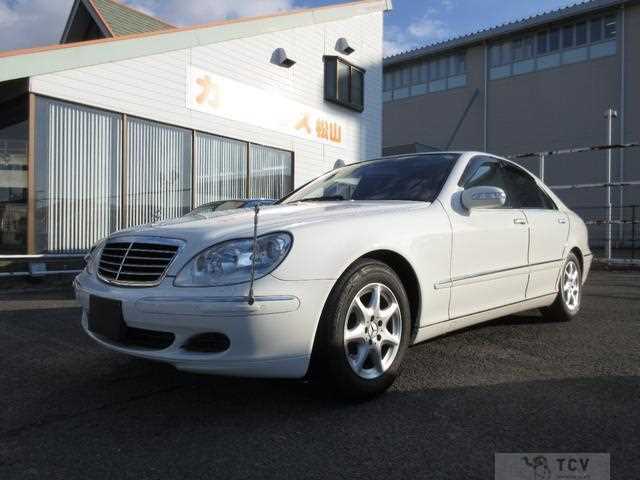 2005 Mercedes-Benz S-Class