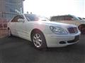 2005 Mercedes-Benz S-Class
