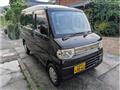 2012 Mitsubishi Minicab Van