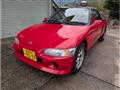 1991 Honda Beat