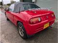 1991 Honda Beat