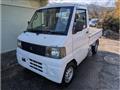 2001 Mitsubishi Minicab Truck