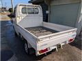 2001 Mitsubishi Minicab Truck
