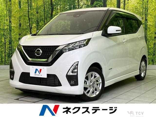 2021 Nissan Nissan Others