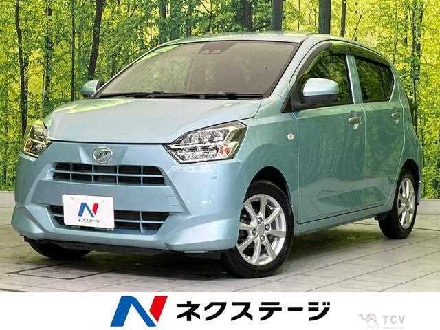 2017 Daihatsu Mira