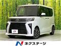2023 Daihatsu Tanto
