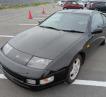 1995 Nissan Fairlady Z