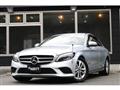 2019 Mercedes-Benz C-Class