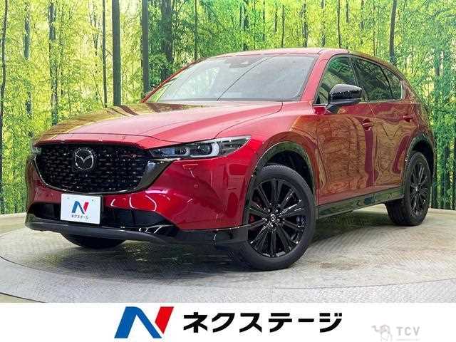 2022 Mazda CX-5