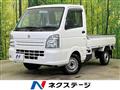 2017 Suzuki Carry Truck