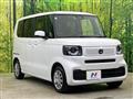 2025 Honda N BOX