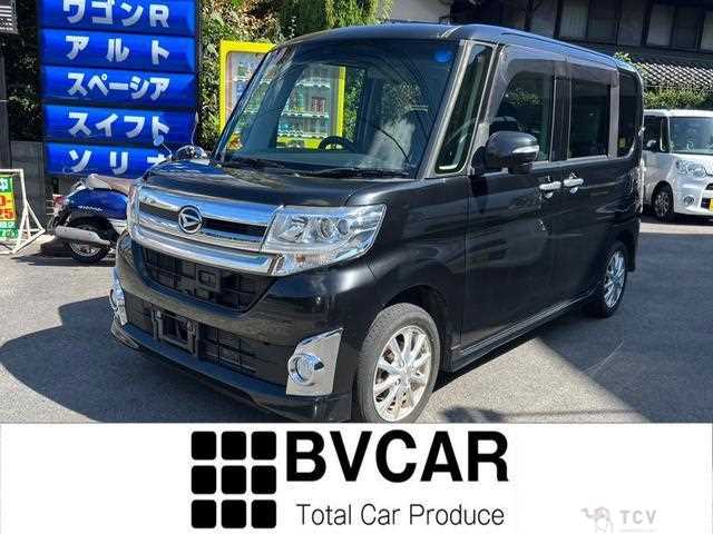 2015 Daihatsu Tanto