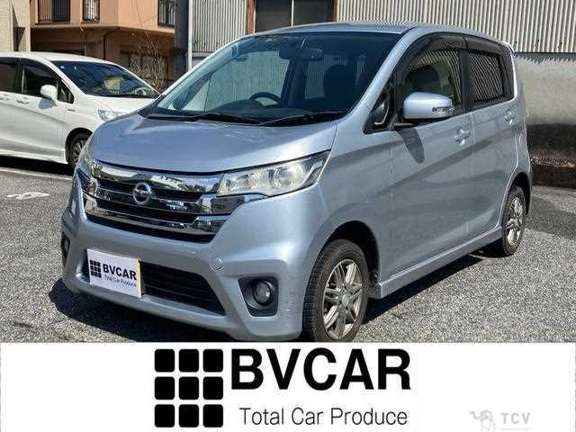 2013 Nissan Nissan Others