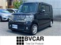 2012 Honda N BOX