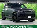 2024 Land Rover Defender