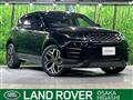 2019 Land Rover Land Rover Others