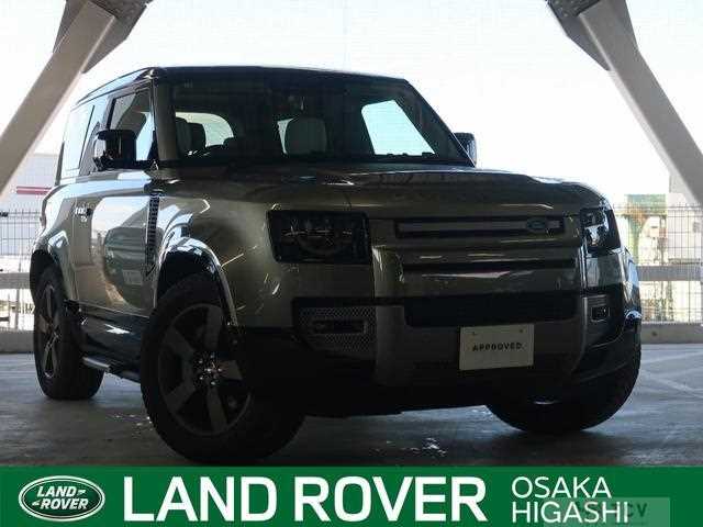 2025 Land Rover Defender