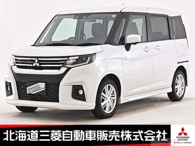 2024 Mitsubishi Mitsubishi Others