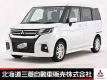 2024 Mitsubishi Mitsubishi Others