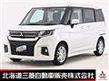 2024 Mitsubishi Mitsubishi Others