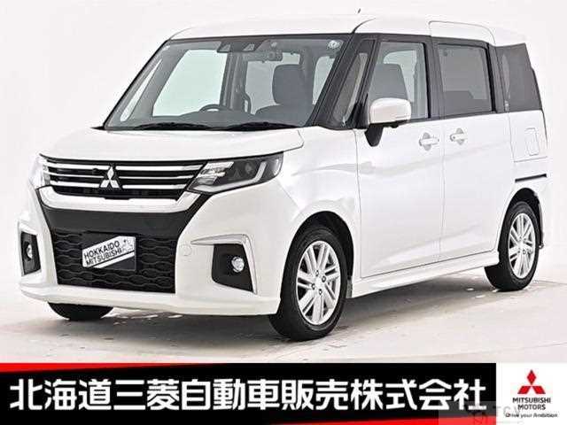 2024 Mitsubishi Mitsubishi Others