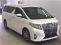 2015 Toyota Alphard Hybrid