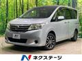 2011 Nissan Serena