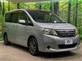 2011 Nissan Serena