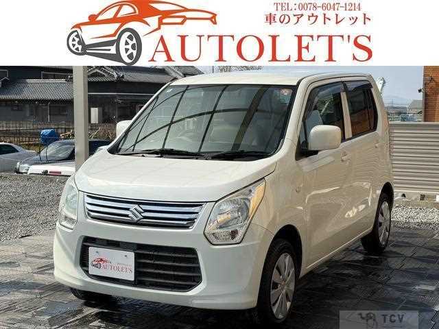 2014 Suzuki Wagon R