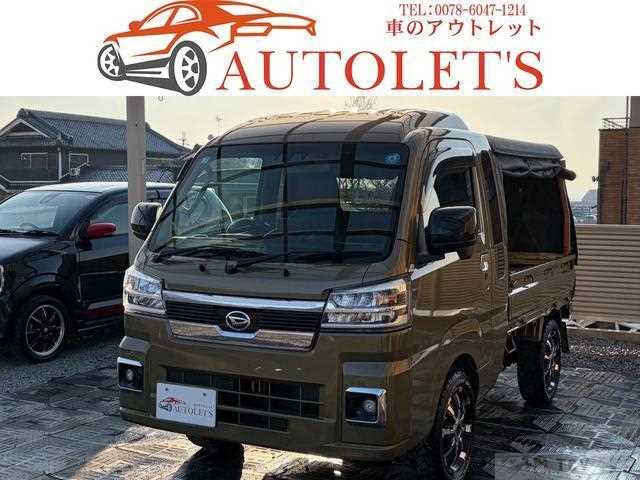 2024 Daihatsu Hijet Truck