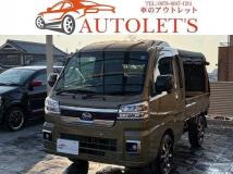 2024 Daihatsu Hijet Truck