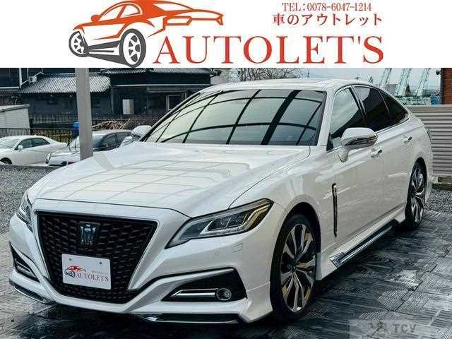 2021 Toyota Crown Hybrid