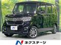 2023 Honda N BOX