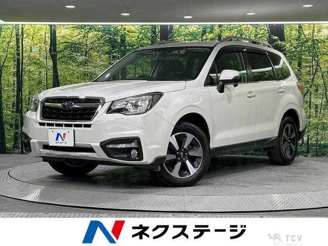 2018 Subaru Forester