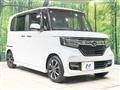 2020 Honda N BOX