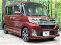 2015 Daihatsu Tanto