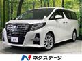 2017 Toyota Alphard G