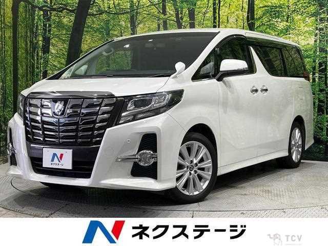 2017 Toyota Alphard G