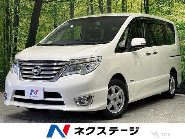 2015 Nissan Serena
