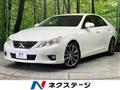 2010 Toyota Mark X