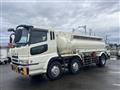 2004 Mitsubishi Fuso Super Great