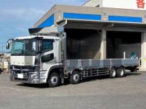 2024 Mitsubishi Fuso Super Great