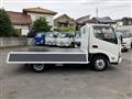 2022 Toyota Dyna Truck