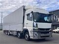 2024 Mitsubishi Fuso Super Great