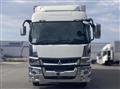 2024 Mitsubishi Fuso Super Great