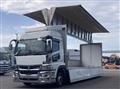 2024 Mitsubishi Fuso Super Great