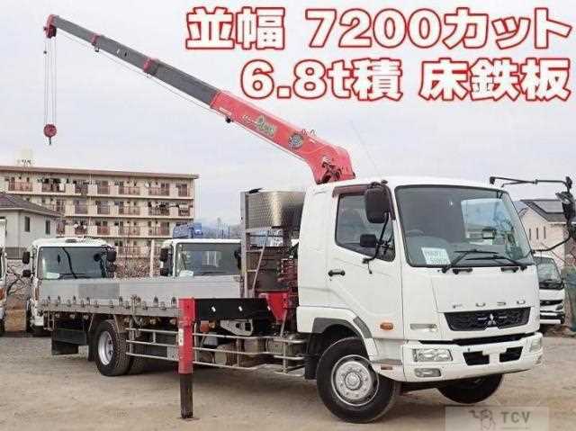 2012 Mitsubishi Fuso Fighter