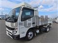 2021 Mitsubishi Fuso Canter